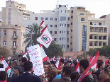 The 14th of February Memory